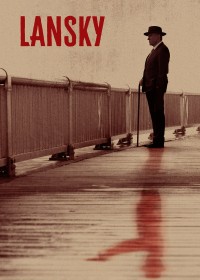 Lansky | Lansky (2021) Lansky | Lansky (2021)