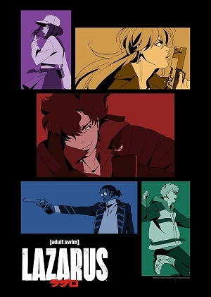 Lazarus | ラザロ (2025)