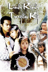Linh Kính Truyền Kỳ | The Legend Of Magic Mirror (2003) Linh Kính Truyền Kỳ | The Legend Of Magic Mirror (2003)