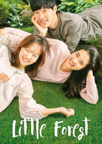 Little Forest | Little Forest (2018) Little Forest | Little Forest (2018)