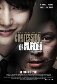 Lời thú tội của kẻ sát nhân | Confession of Murder (2012) Lời thú tội của kẻ sát nhân | Confession of Murder (2012)