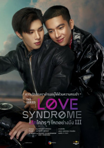Love Syndrome III | Love Syndrome III : The Series (2023) Love Syndrome III | Love Syndrome III : The Series (2023)