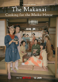 Makanai: Đầu bếp nhà maiko | The Makanai: Cooking for the Maiko House (2023) Makanai: Đầu bếp nhà maiko | The Makanai: Cooking for the Maiko House (2023)