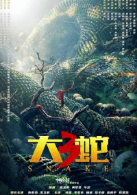Mãng Xà Khổng Lồ 3 | Snake 3 (2022) Mãng Xà Khổng Lồ 3 | Snake 3 (2022)