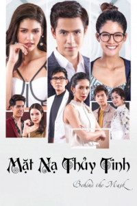 Mặt Nạ Thủy Tinh | Behind The Mask (2018) Mặt Nạ Thủy Tinh | Behind The Mask (2018)