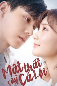 Mật Thất Vây Cá Lội | Dt.Appledog's Time (2020) Mật Thất Vây Cá Lội | Dt.Appledog's Time (2020)