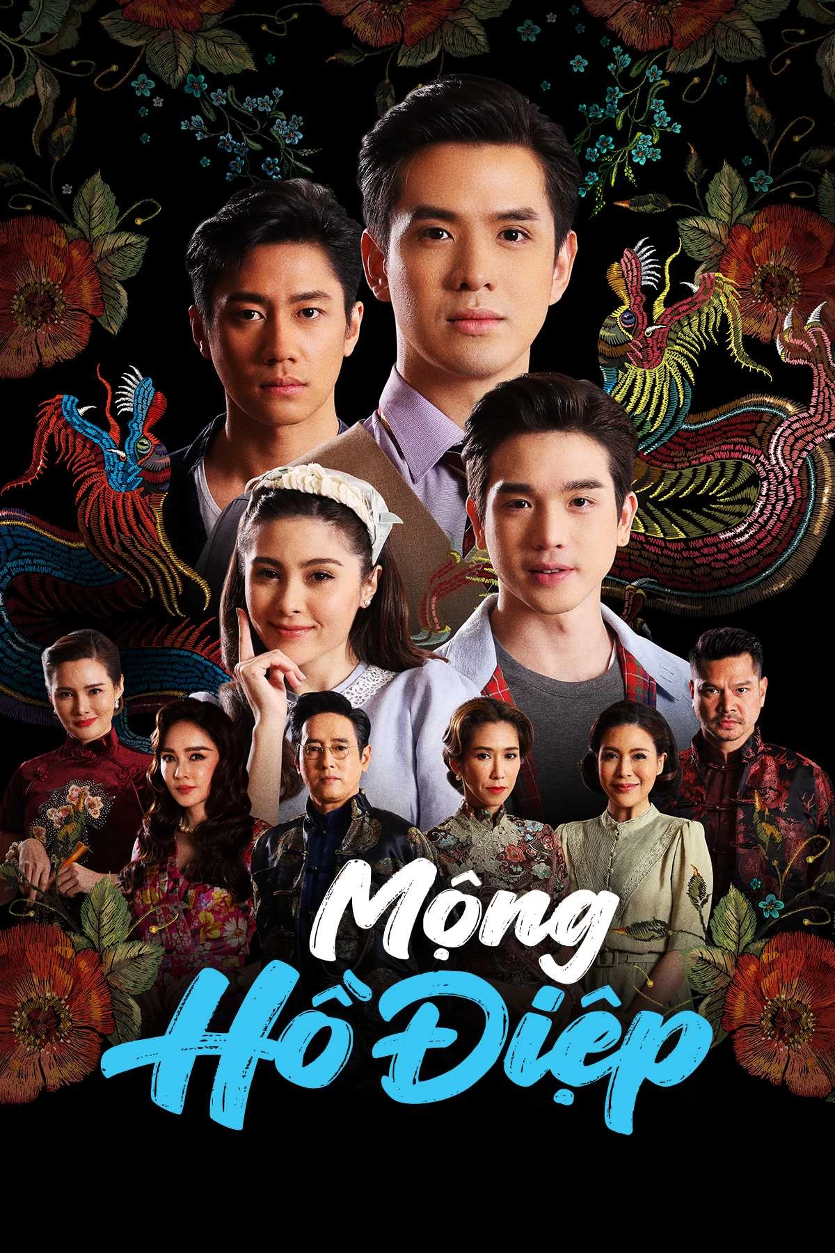 [Thuyết Minh] Mộng Hồ Điệp | With Love (Vietnamese ver.) (2022)