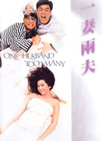 Một chồng là quá đủ | One Husband Too Many (1988) Một chồng là quá đủ | One Husband Too Many (1988)