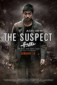 Nghi Phạm - Truy Lùng | The Suspect 2014 (2014) Nghi Phạm - Truy Lùng | The Suspect 2014 (2014)