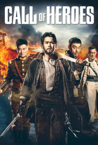 Nguy Thành Tiêm Bá - Huyết Chiến | Call of Heroes (2016) Nguy Thành Tiêm Bá - Huyết Chiến | Call of Heroes (2016)