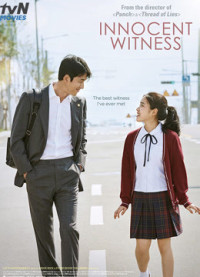Nhân Chứng Hoàn Hảo | Innocent Witness (2019) Nhân Chứng Hoàn Hảo | Innocent Witness (2019)