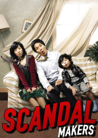 Ông Ngoại Tuổi 30 | Scandal Makers (2008) Ông Ngoại Tuổi 30 | Scandal Makers (2008)