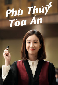 Phù Thủy Tòa Án | Witch's Court (2017) Phù Thủy Tòa Án | Witch's Court (2017)