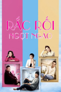Rắc Rối Ngọt Ngào | Hey, Kids (2015) Rắc Rối Ngọt Ngào | Hey, Kids (2015)