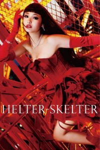 Sắc Đẹp Phai Tàn | Helter Skelter (2012) Sắc Đẹp Phai Tàn | Helter Skelter (2012)