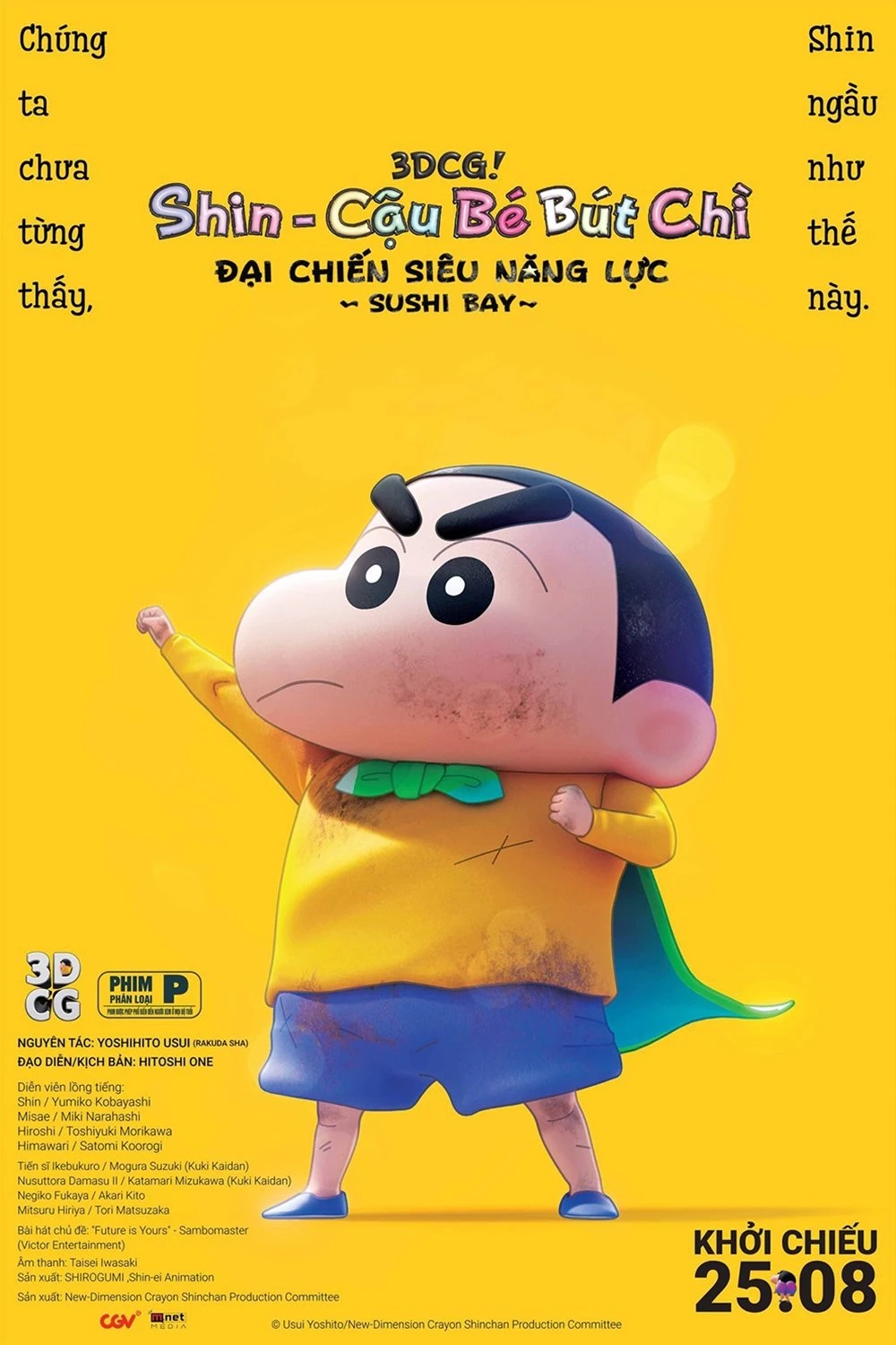 Shin - Cậu Bé Bút Chì 31: Đại Chiến Siêu Năng Lực ~ Sushi Bay ~ | New Dimension! Crayon Shin-chan the Movie: Battle of Supernatural Powers ~Flying Sushi~ (2023)