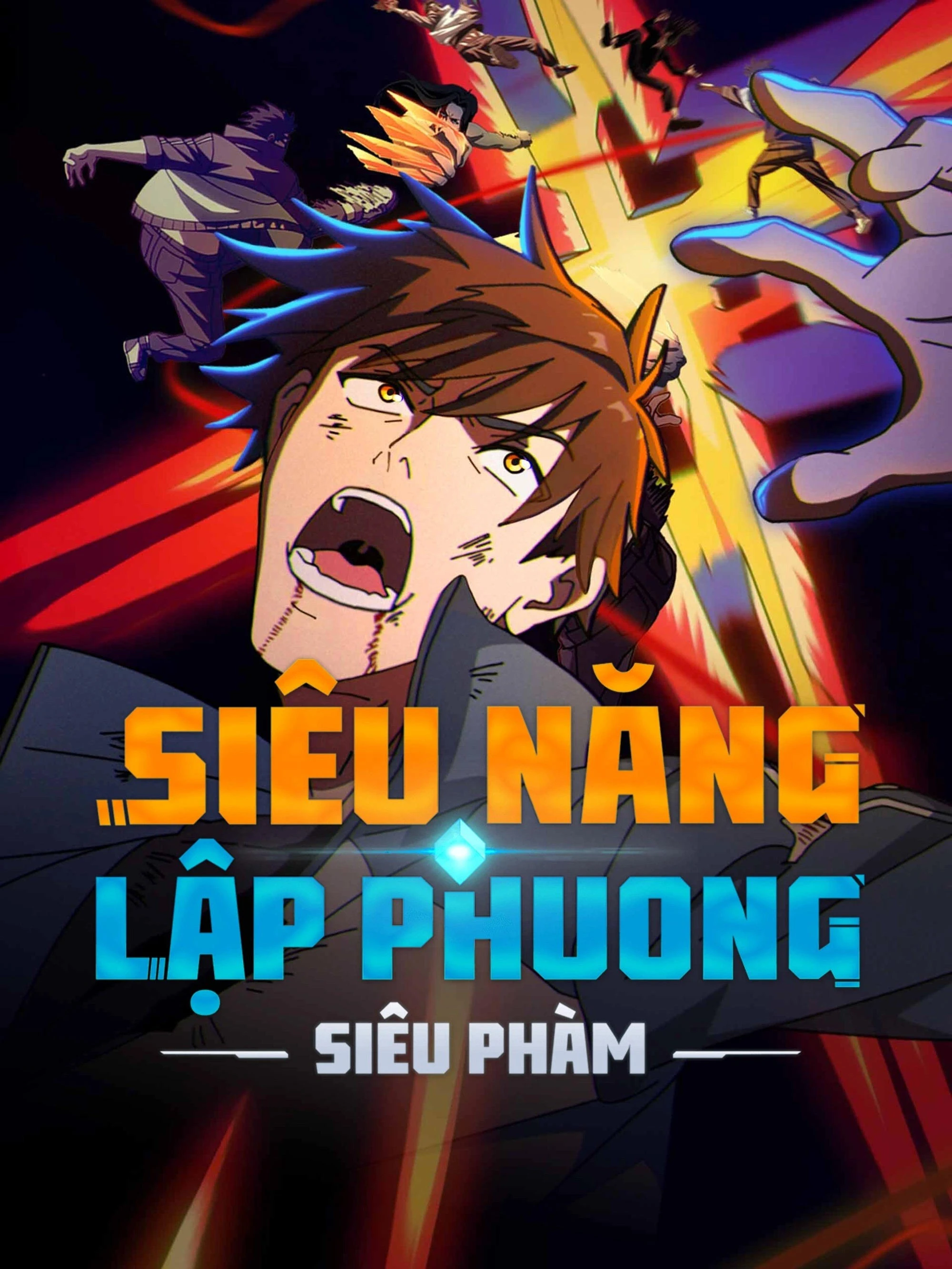 Siêu Năng Lập Phương: Siêu Phàm | Super Cube (2025)