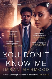 Sự thật sau cùng | You Don't Know Me (2022) Sự thật sau cùng | You Don't Know Me (2022)