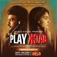 Tái Hiện | Playback (2012) Tái Hiện | Playback (2012)