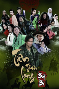 Tân Thiên Long Bát Bộ | Demi-Gods and Semi-Devils 2013 (2013) Tân Thiên Long Bát Bộ | Demi-Gods and Semi-Devils 2013 (2013)