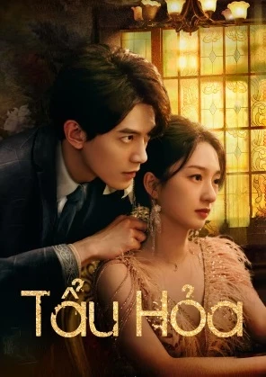 Tẩu Hỏa | Accidental Firing (2025)