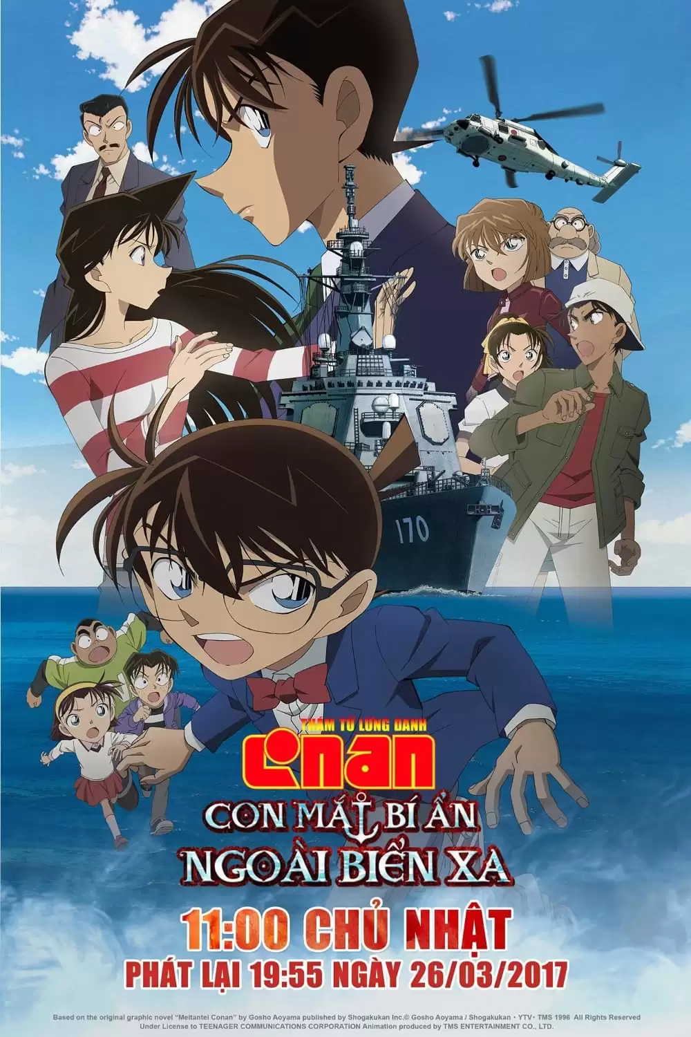 Thám Tử Lừng Danh Conan 17: Con Mắt Bí Ẩn Ngoài Biển Xa | Detective Conan: Private Eye in the Distant Sea (2013)