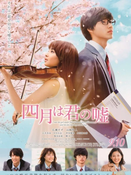 Tháng Tư Là Lời Nói Dối Của Em | Your Lie in April (2016)