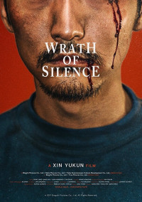 Thanh Âm Phẫn Nộ | Wrath of Silence (2017) Thanh Âm Phẫn Nộ | Wrath of Silence (2017)