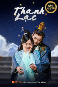 Thanh Lạc | Qing Luo (2021) Thanh Lạc | Qing Luo (2021)