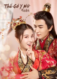 Thế Gả Y Nữ | For Married Doctress (2020) Thế Gả Y Nữ | For Married Doctress (2020)