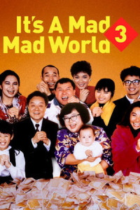 Thế giới điên cuồng 3 | It's a Mad, Mad, Mad World 3 (1989) Thế giới điên cuồng 3 | It's a Mad, Mad, Mad World 3 (1989)