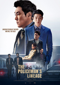 The Policeman's Lineage | The Policeman's Lineage (2022)