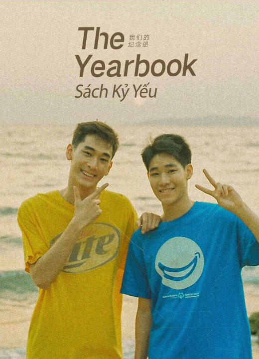 The Yearbook: Sách Kỷ Yếu | The Yearbook the Series (2023) The Yearbook: Sách Kỷ Yếu | The Yearbook the Series (2023)
