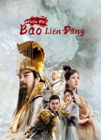 Thiên Địa Bảo Liên Đăng | The Magic Lotus Lantern (2021) Thiên Địa Bảo Liên Đăng | The Magic Lotus Lantern (2021)