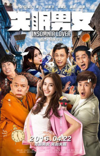 Thiên Duyên Tiền Định | Insomnia Lover (2016) Thiên Duyên Tiền Định | Insomnia Lover (2016)