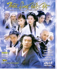 Thiên Long Bát Bộ 2003 | Tian Long Ba Bu (2003) Thiên Long Bát Bộ 2003 | Tian Long Ba Bu (2003)