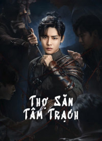 Thợ Săn Tâm Trạch | Psych-Hunter (2020) Thợ Săn Tâm Trạch | Psych-Hunter (2020)