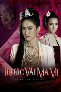 Thước Vải Ma Mị | Undying Secret (2022) Thước Vải Ma Mị | Undying Secret (2022)