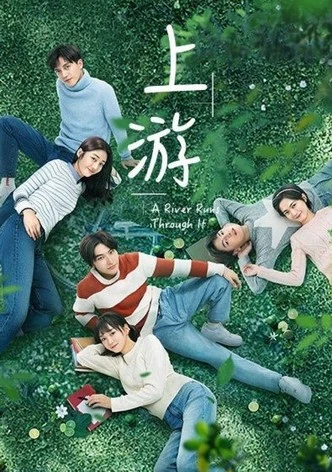 Thượng Nguồn Nước Mắt | A River Runs Through It (2021)