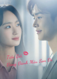 Tiền Bối, Đừng Đánh Màu Son Đó | She Would Never Know (2021) Tiền Bối, Đừng Đánh Màu Son Đó | She Would Never Know (2021)
