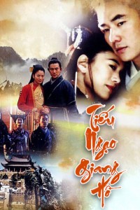 Tiếu Ngạo Giang Hồ | The Smiling, Pround Wanderer (2000) Tiếu Ngạo Giang Hồ | The Smiling, Pround Wanderer (2000)