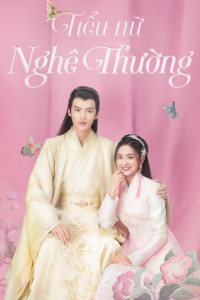 Tiểu Nữ Nghê Thường | Ni Chang (2021) Tiểu Nữ Nghê Thường | Ni Chang (2021)