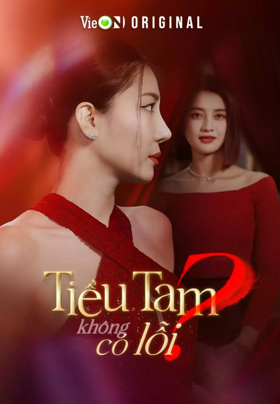 Tiểu Tam Không Có Lỗi | Green Tea No Mistakes (2024) Tiểu Tam Không Có Lỗi | Green Tea No Mistakes (2024)