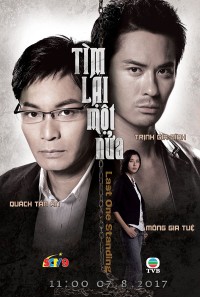 Tìm Lại Một Nửa | 與敵同行 (2008) Tìm Lại Một Nửa | 與敵同行 (2008)