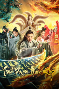 Tình Duyên Muôn Kiếp | The Ghost Story: Love Redemption (2020) Tình Duyên Muôn Kiếp | The Ghost Story: Love Redemption (2020)