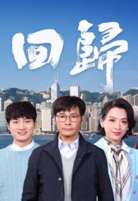 Trở Về | Communion (2022) Trở Về | Communion (2022)