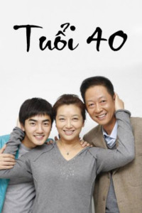 Tuổi 40 | This Is 40 (2015) Tuổi 40 | This Is 40 (2015)