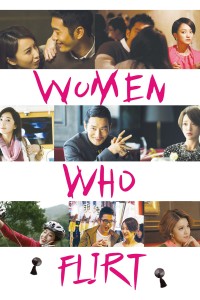 Tuyệt Chiêu Phái Đẹp | Women Who Flirt (2014) Tuyệt Chiêu Phái Đẹp | Women Who Flirt (2014)