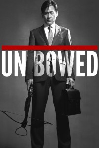 Unbowed | Unbowed (2011) Unbowed | Unbowed (2011)