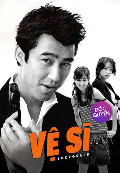 Vệ Sĩ Body Guard | Body Guard (2020) Vệ Sĩ Body Guard | Body Guard (2020)